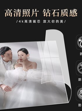 婚纱照结婚证登记照片定制diy相片打印加相框摆台洗做成相册冲印