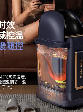 泡脚桶恒温加热洗脚盆电动按摩足浴器全自动过小腿高深冲膝盖家用