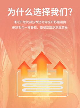 手指手部康复训练器材中风偏瘫五指复健仪锻炼腿胳膊加热功能电动