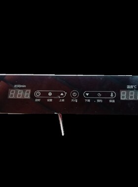 商用蒸饭柜控制器微电脑时间温度智能控制220V三相电12KW买一送三