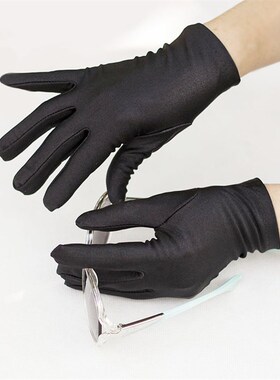 10双黑白高弹力氨纶珠宝手套夏薄冬短开车防晒礼仪男女不掉色包邮