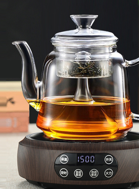 智能电陶炉1500w触控式家用静音迷你小型煮茶器 红外线加热不挑壶