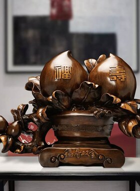 寿桃摆件沙金 送长辈父母爷爷奶奶生日礼物 老人祝寿贺寿礼品