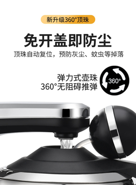 Seko/新功 F143烧水壶自动上水家用电热水壶保温电茶炉嵌入式茶盘