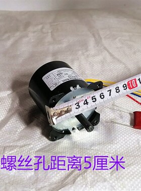一喜烤肠机香肠热狗机配件带齿轮12齿10齿60KTYZ永磁同步电机马达