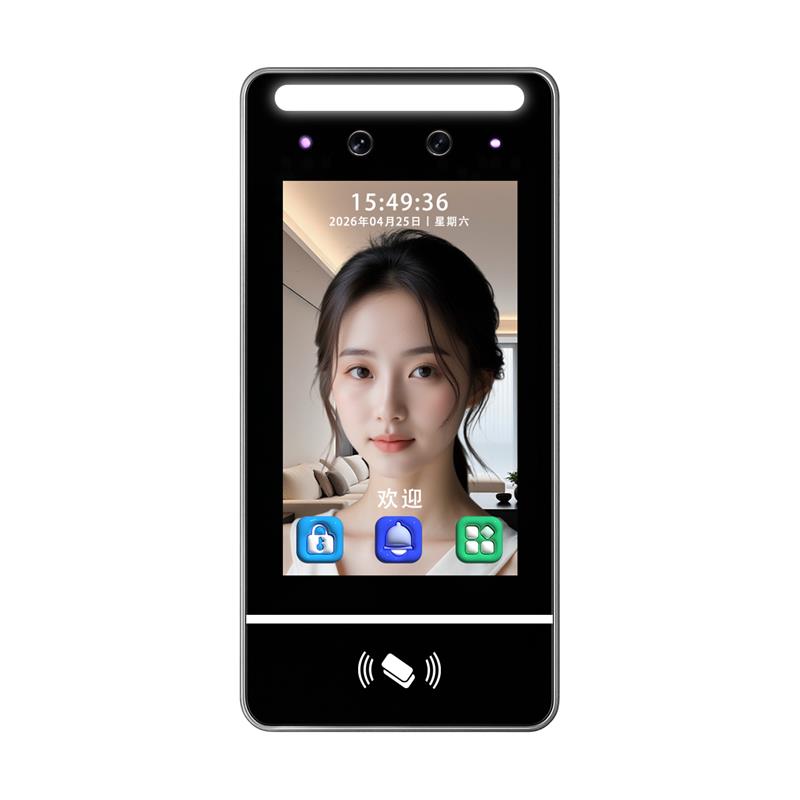 Dynamic face recognition access control system all-in-one facial brush face attendance electronically controlled magnetic intelligent access control electronic lock