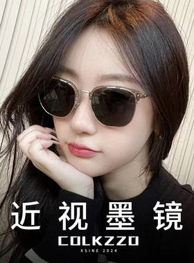 近视眼墨镜女款专用可配度数带度数的偏光太阳镜有套镜感光变色