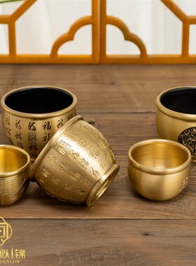 纯铜招财缸摆件铜缸家居纯黄铜百福缸米缸大小号百福杯聚宝盆客厅
