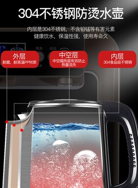 隆时达饮水机家用立式下置水桶冷热智能小型办公室全自动茶吧机