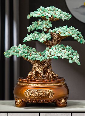 天然水晶石发财树摇钱树摆件招财进宝盆栽乔迁新居客厅送礼装饰品