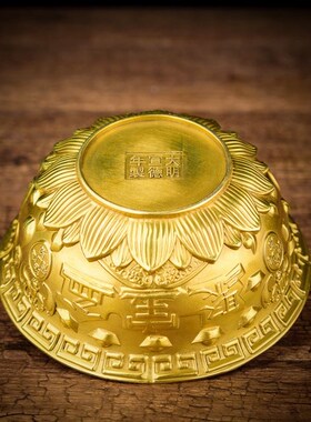 实心纯黄铜聚宝盆摆件 铜碗招财居家客厅装饰品乔迁店铺开业礼品