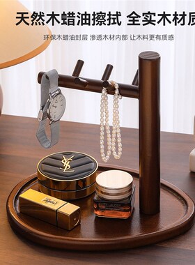 中古风钥匙收纳玄关装饰品摆件入户进门口鞋柜置物架乔迁新居礼物