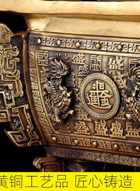 加大特大号纯铜鼎摆件办公室招财客厅装饰品铜器四方鼎送礼工艺品
