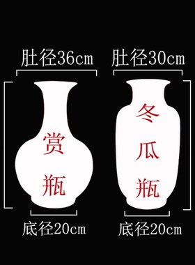 红色景德镇陶瓷器落地大号插花花瓶家居装饰摆件描金牡丹花开