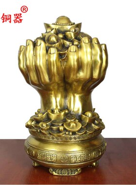 宇卓铜器纯铜摆件铜手铜一手金铜聚宝盆工艺品摆件