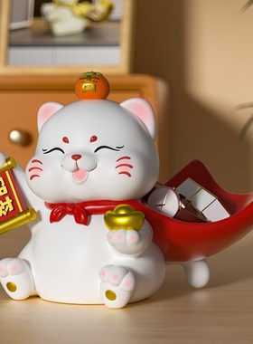 招财猫玄关摆件入户钥匙收纳鞋柜客厅置物架家居装饰乔迁新居礼品