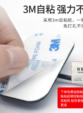 阻门器门档内外开门通用防盗顶门器家用无门缝通用纱窗固定卡扣锁