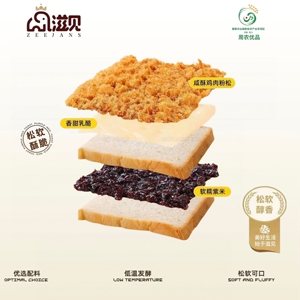 商品图片
