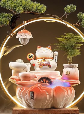 招财猫循环流水生财装饰摆件客厅发财猫公司吧台店铺桌面