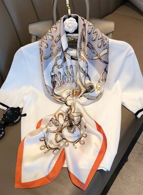小溜家2021春季新款韩国链条丝巾女百搭披肩90cm仿真丝大方巾围巾