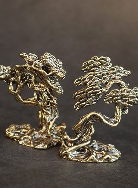 复古实心纯黄铜办公桌面车载小摆件迎客松茶宠工艺品手把玩件饰品