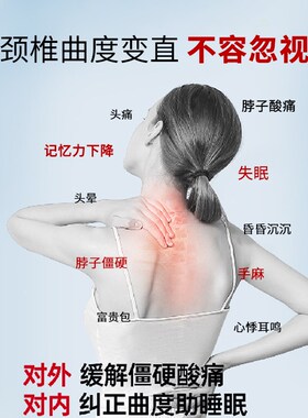 盐袋颈椎热敷枕海盐粗盐肩颈热敷包护颈部加热脖子理疗专用圆柱枕