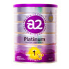 A2 purple platinum version 1 milk powder