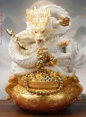 金龙摆件吉祥物汉白玉龙王爷真身生肖聚宝盆办公室客厅招财工艺品