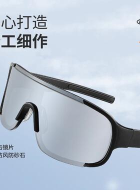 外卖骑手专用眼镜电瓶车防风沙防虫防蚊骑车骑行护目镜2025新款