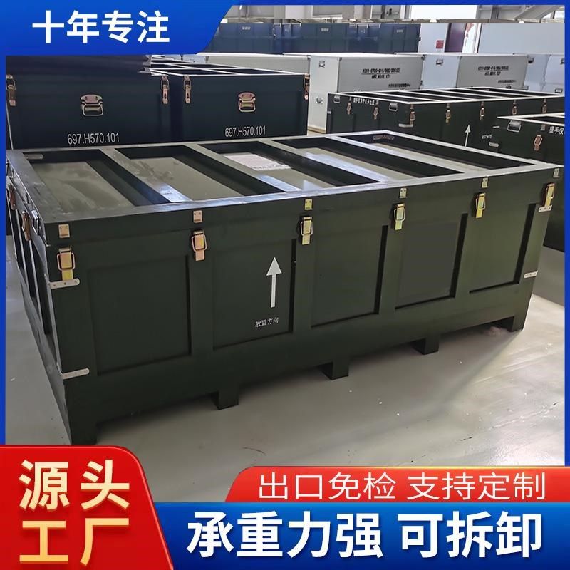 图5