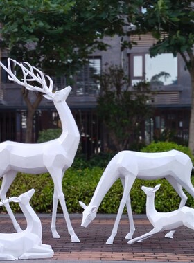 户外玻璃钢抽象块面梅花鹿雕塑写字楼营销中心中庭草坪装饰品摆件