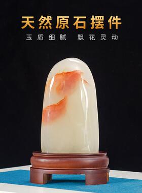 天然玉原石泰山石敢当靠山奇石来运转客厅办公室镇宅观赏石头摆件