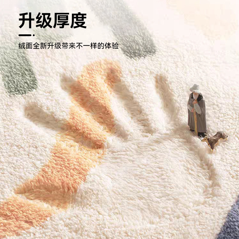 Internet celebrity bay window mat window sill mat 2026 new ins style master bedroom balcony mat autumn and winter plush mat bedroom bedside blanket