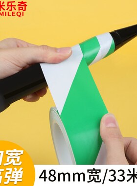 鱼竿缠把带防滑手把套杆把吸汗带缠绕带套把套钓竿防电防水保护套