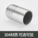 304/201 ສະແຕນເລດ welded ທໍ່ໄມ້ໄຜ່ຮ່ວມກັນ faucet ຜິວຫນັງເຊື່ອມທໍ່ທໍ່ 2 ນາທີ 4 ນາທີ 1 ນິ້ວ