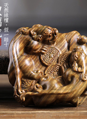 天然绿檀木雕祥龙创意双螭龙文玩手把件生肖龙饰品桌面工艺品摆饰