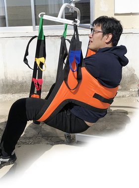 雨其琳瘫痪残疾老人护理移位机配件吊架 吊具 吊带 吊兜 吊钩挂钩