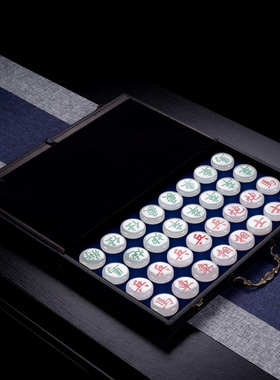 石诚记玉石中国象棋高档棋盘套装长辈老年人礼物节日创意实用礼品