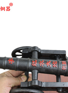 宇卓铜器铁炮康熙铁炮 顺治铁炮 乾隆铁炮 铁大炮 铸铁工艺品摆件