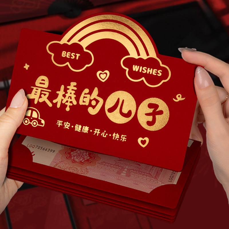 图3