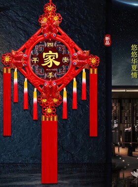 2025新款中国结挂件客厅大号桃木福字中国节玄关乔迁平安结装饰