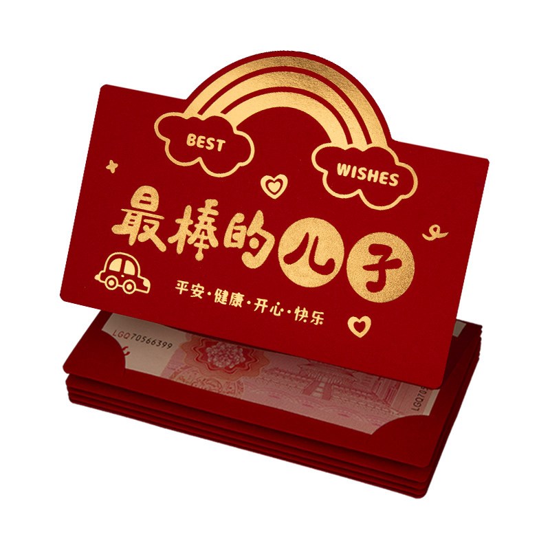 图5