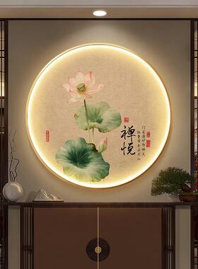 中式见喜玄关装饰画高级感梅花入户正对门挂画水墨风圆形带灯壁画
