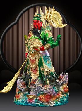 新款铜彩武财神九龙关公神像招财摆件树脂佛像关羽关二爷关帝圣君