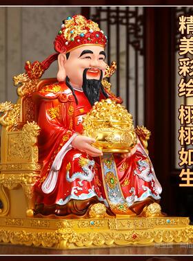 2026年新款树脂文财神家用室内供奉财神爷神像招财店铺开业摆件