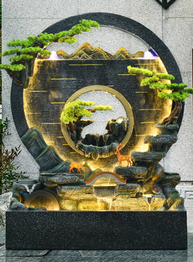 流水喷泉假山水幕墙客厅办公室庭院装饰招财开业落地水系景观摆件