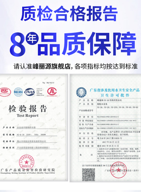 峰丽源柜式直饮水机大型工厂学校公司不锈钢商用净水过滤开水器