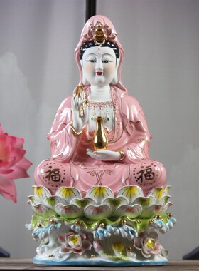 宝红釉四圣佛弥勒佛释迦牟尼佛观音地藏王全堂佛供奉佛像陶瓷摆件