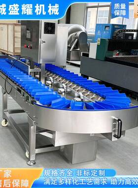 8级竹笋重量分选机柿饼大小克重分级机芦笋料盒分选称现货盛耀