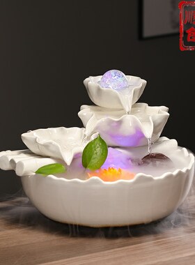 流水摆件循环水生财水车喷泉客厅办公室装饰风水轮水晶球开业礼品